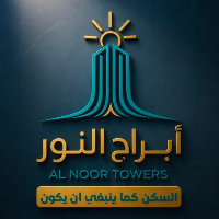 Al Noor Towers